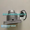 Válvula de Admisión de Compresor de Tornillo de 37Kw Ensamblaje de Válvula de Admisión de Compresor de Aire de 50A Jiv-65B-L Ensamblaje de Válvula de Admisión
