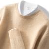 Tejido de Punto 100% Cachemira Tejido de Punto Cuello Redondo Otoño e Invierno Nuevo Suéter para Hombre Holgado Color Sólido Tejido de Punto Casual Camisa Base