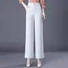 8133 Pantalones de Pierna Ancha Teñido Blanco Pantalones de Pierna Grande Pantalones de Piso para Persona de Mediana Edad de Pierna Recta Sueltos Primavera y Verano Pantalones Largos Pantalones de Mujer Verano Delgados