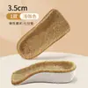 Palmilhas Aumentadoras de Altura Meio Tamanho para Botas Martin, Palmilhas Invisíveis Aumentadoras de Altura de Salto, Palmilhas Quentes Forradas com Lã para Inverno