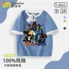 Figura de Acción Delta Force Delta Force Camiseta Raglán de Manga Corta para Hombres y Niños con Diseño Fresco Casual para Niños