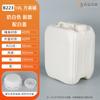 En stock, barril cuadrado de plástico para productos químicos de 5L/8L/10L, barril apilable, cubo grande, barril para detergente, barril para fertilizantes, pesticidas y urea.