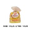 Bolsa de Pan Francés Suave Daliyuan Sabor Leche Naranja Té de la Tarde Desayuno Pasteles Comida Snacks Supermercado Venta al Mayoreo