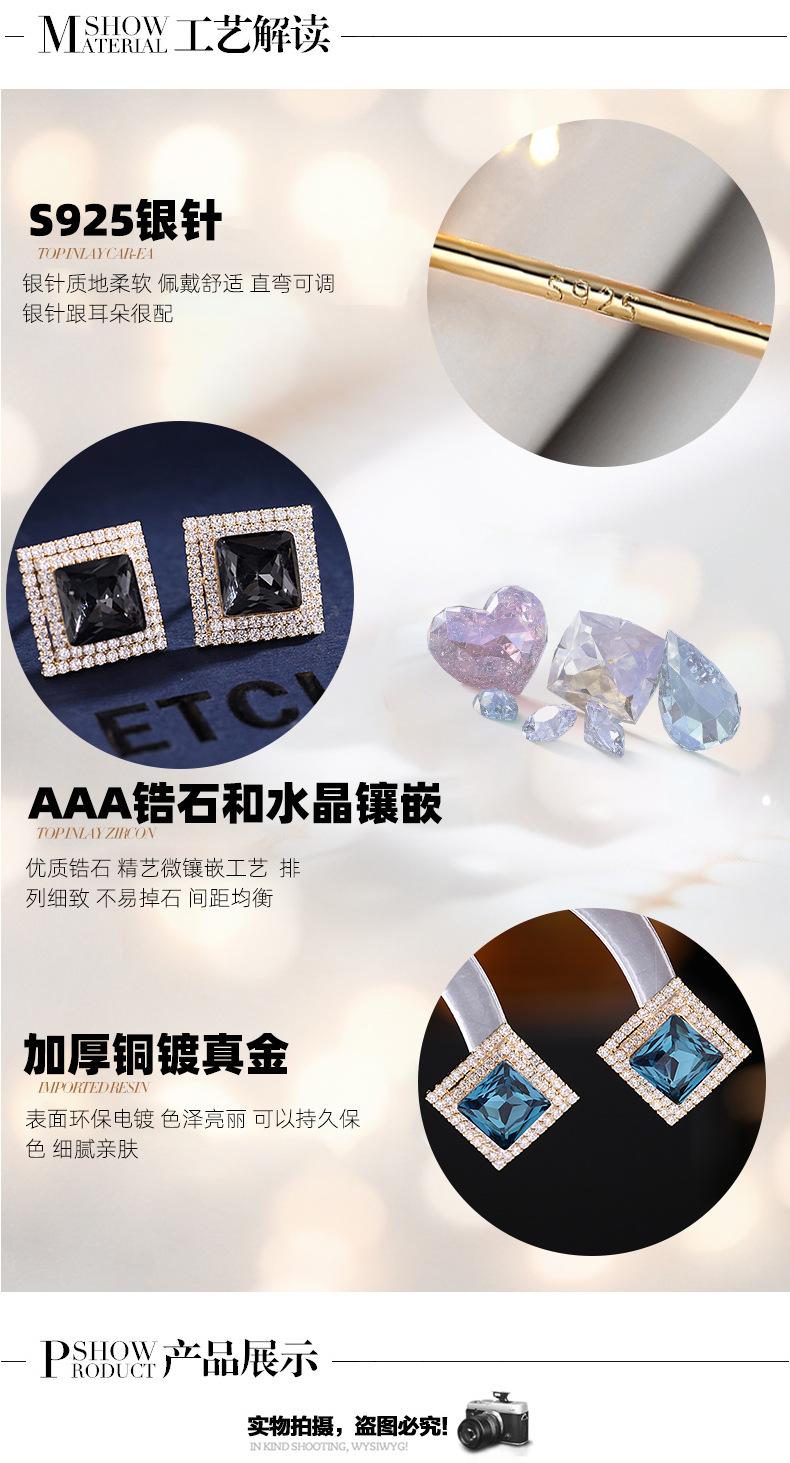 耳环新详情_04.jpg