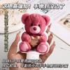 Jiji hüt Crema de Manos Macey Bear 68g Perfume Dibujos Animados Crema de Manos Hidratante Humectante Hidratante No Pegajosa Fábrica