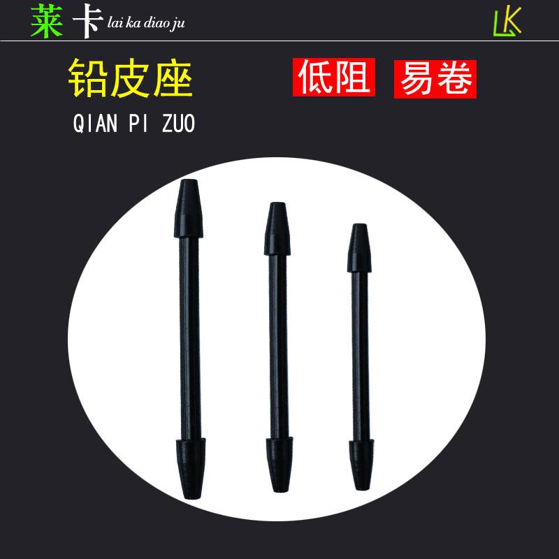 铅皮座主图