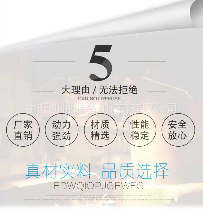 公司实力 (7).jpg
