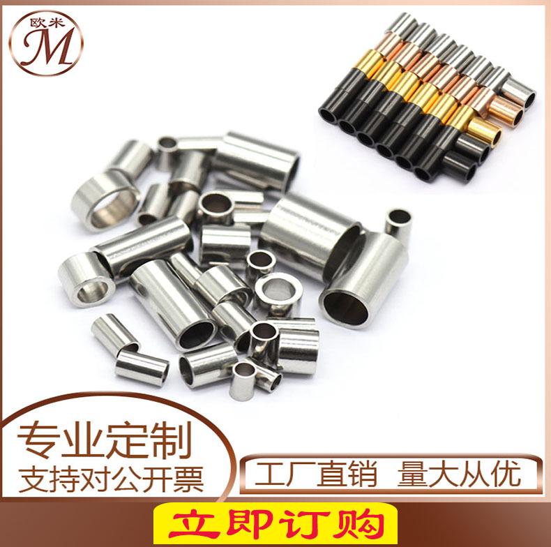 通管 (19)
