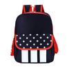 Mochila para niños, mochila escolar personalizada con estampado de nailon para estudiantes de primaria, mochila pequeña informal de moda con estrellas para jardín de infantes