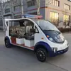 Venta directa de fábrica de vehículo de patrulla para inspección de seguridad de propiedades, vehículo de patrulla eléctrico con canasta para campus, áreas escénicas y áreas de fábrica
