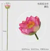 Flor de Lótus Artificial com Sensação de Molhado Decoração de Paisagem Avançada Ornamentos de Planta Verde de PU Vaso Planta de Alto Padrão para Salão de Buda