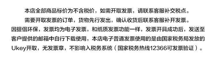 微信图片_20250414102457