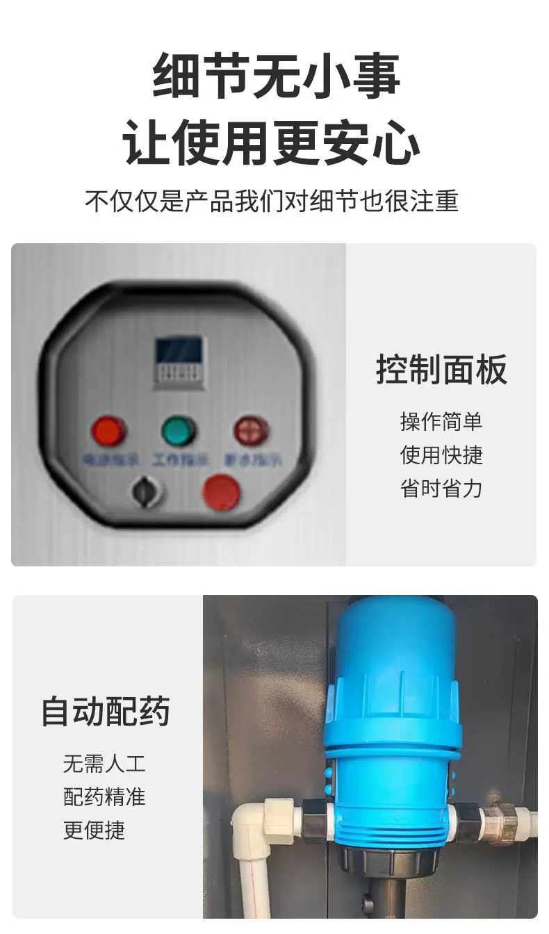详情页 (11).jpg