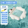 Nueva Cama Flotante Inflable para Adultos con Rayas de Red, Sillón Flotante Plegable, Juguete Inflable Transfronterizo para Niños