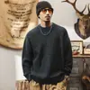 Suéter Retro Pesado Americano para Hombre, Tejido Grueso de Invierno de Marca de Moda, Estilo Japonés, Suéter de Punto Casual Holgado