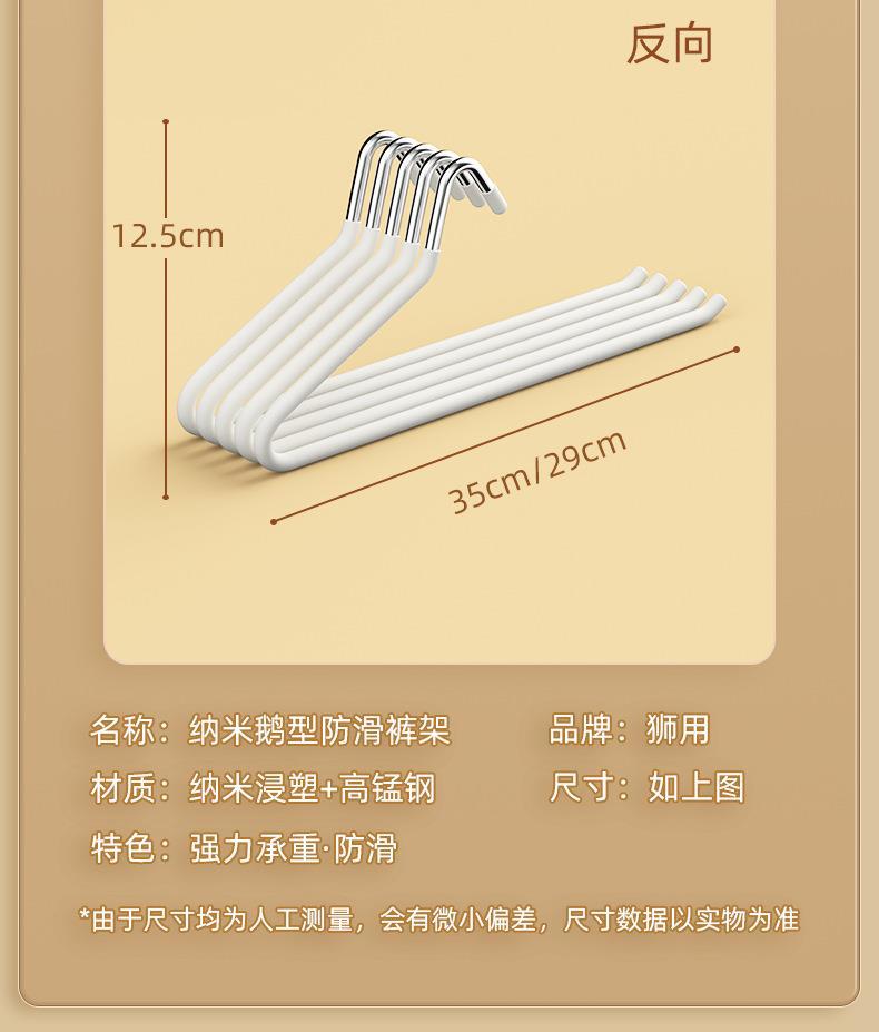 详情10