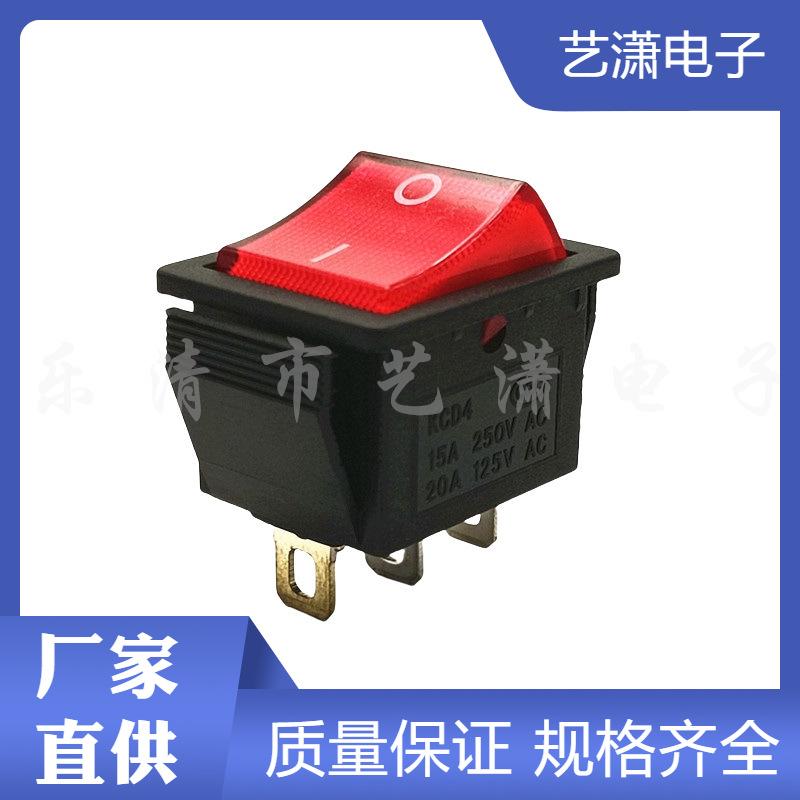 主图水印_2024-05-30 23:09