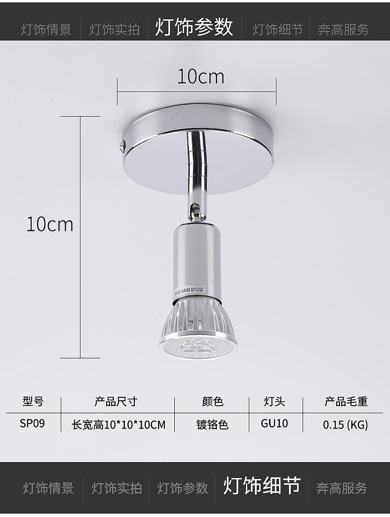 详情页_06.jpg