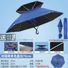 Sombrero Paraguas de Pesca Doble Capa Portado en la Cabeza Sombrero Paraguas Parasol para Trabajar Recolectar Té Saneamiento Uso al Aire Libre Paraguas Tamaño Grande