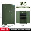 Gabinete inteligente para gestión de armas, gabinete portátil para medicamentos, rifles, pistolas, doble huella dactilar, gabinete horizontal verde para armas