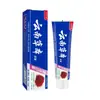 Pasta de dientes herbal Yunnan en stock para blanquear, eliminar manchas amarillas, refrescar, eliminar el mal aliento, eliminar el sarro y eliminar manchas de humo, Paquete económico 180 g