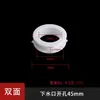 Salida de Drenaje de Plástico Anillo de Drenaje para Gabinete Agujero para Tubo de Agua Cubierta Decorativa Selladora Agujero Roscado Anillo de Drenaje Cubierta Redonda para Abertura