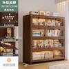 Librero de Madera Maciza de Combinación Libre Gabinete de Almacenamiento Modular Almacenamiento de Pared Integrado Gabinete Bajo Estante de Exhibición de Piso