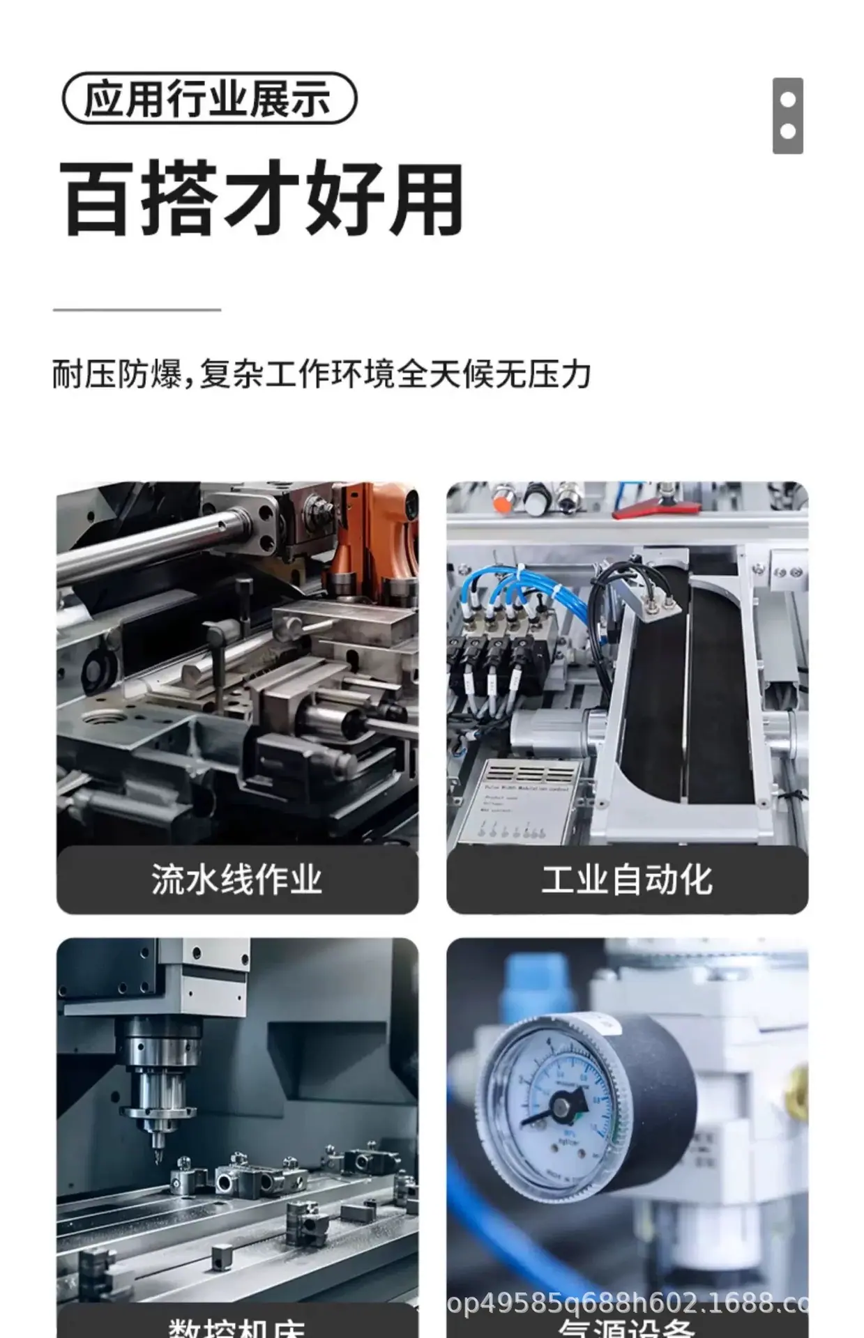 微信图片_20250426160240.jpg