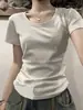 Camiseta de Mujer Estilo Nuevo 2026 con Hombros Normales, Mangas Cortas, Corte Ajustado, Cuello Redondo, Diseño Amigable con la Piel, Top Negro Corto Único y Versátil