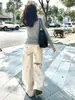 Jeans Anchos de Pierna Color Albaricoque Retro Americano para Mujer 2026 Nuevo Otoño Cintura Alta Sueltos Adelgazantes Pierna Recta de Piso