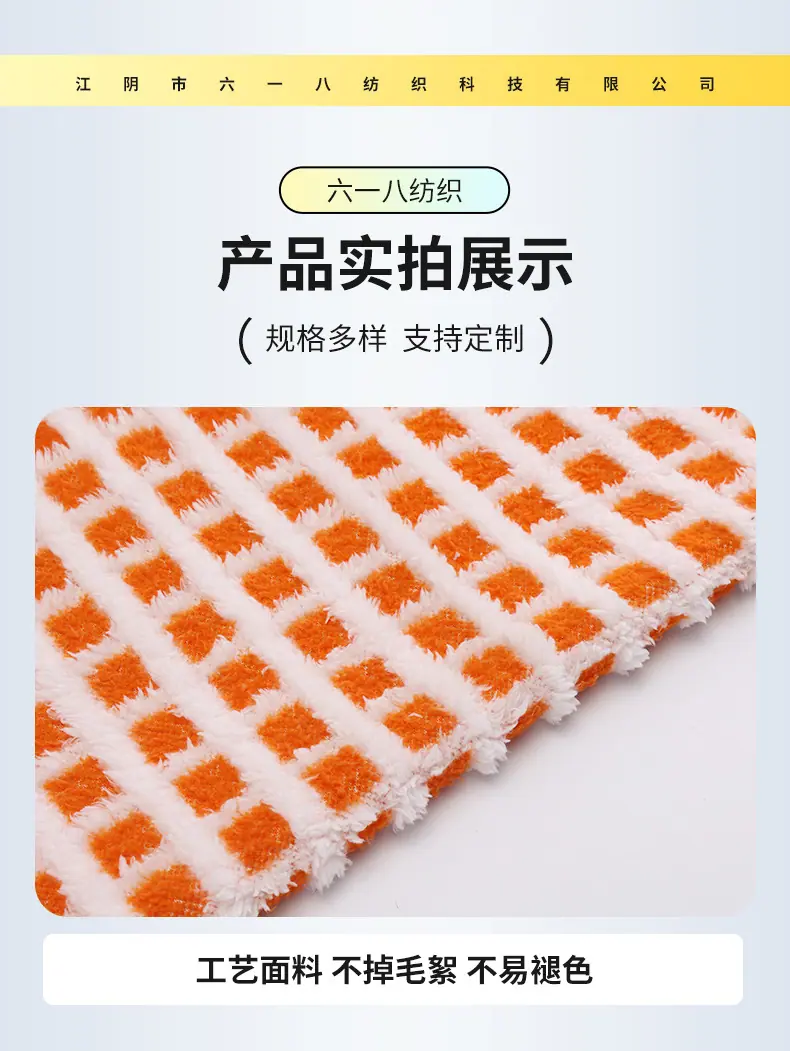 详情页(1)_08.jpg