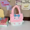 Nova Bolsa de Pelúcia Desenho Animado Portátil Bolsa de Ombro Bolsa de Armazenamento para Celular e Chaves Popular Fofa para Crianças e Meninas Kuromi