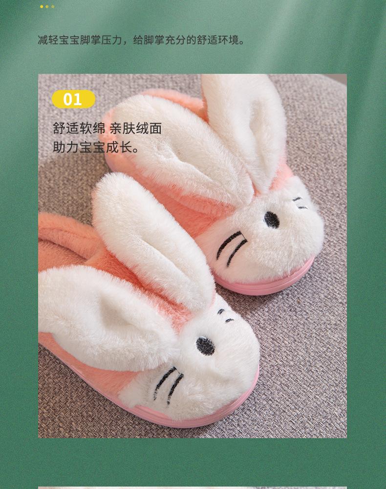 详情 (5)