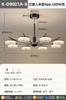 Lámpara de araña para sala de estar Moderna Lujo Ligero Estilo Mediados de Siglo Lámpara de alto nivel para salón principal Atmósfera Lámpara de pasillo creativa minimalista italiana de alto nivel