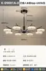 Lámpara de araña para sala de estar Moderna Lujo Ligero Estilo Mediados de Siglo Lámpara de alto nivel para salón principal Atmósfera Lámpara de pasillo creativa minimalista italiana de alto nivel