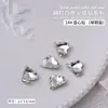 Popular Manicura de Cristal Blanco Super Brillante Diamante Luna de Noche Mariposa Forma Especial Pegatinas de Uñas de Diamante Punta de Diamante Base Destello Joyería para Arte de Uñas