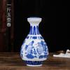 Botella de vino de cerámica Jingdezhen, botella vacía de licor One Jin, tarro de vino, tarro de vino, caja de regalo para el hogar, pequeña olla de vino, bodega sellada