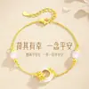 Pulseira de Prata Esterlina S925 com Fecho de Lótus para Mulheres, Novo Estilo Chinês, Luxo Leve, Pulseira de Calcedônia, Sensação de Alta Qualidade, Presente para Namorada