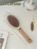 Peine bonito, peine de bolsa de aire, peine de madera, peine de masaje para el cuero cabelludo, peine esponjoso especial para cabello rizado para mujeres, peine de costillas, peine de cojín de aire para el hogar