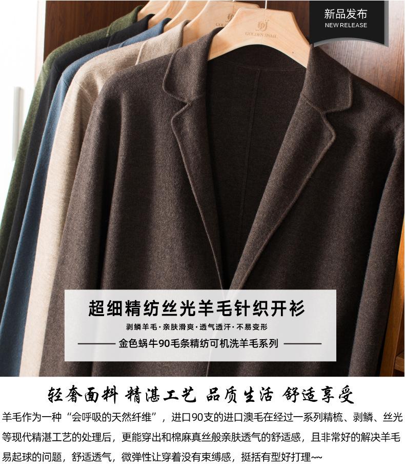 详情图片_01.jpg