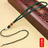 Alça Tecida à Mão Brinquedo Corda Lanyard para Cintura Corda de Linha Colorida Acessórios para Alça DIY Corda Redonda com Contas Redondas Branco Jade