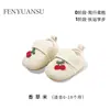 Sapatos de Inverno para Bebê para Mulheres 0-6-12 Meses Solado Macio Forrados com Lã Sapatos de Algodão para Bebê Sapatos de Princesa para Crianças Pequenas Sapatos Forrados com Lã que Não Caem