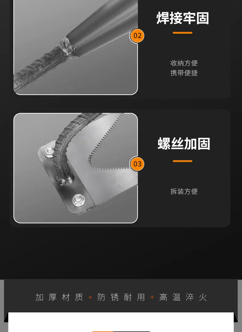 详情_14.jpg