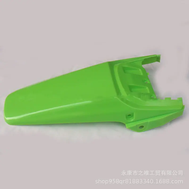 QQ图片20210811084809