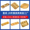 Venta Directa de Fábrica Plato para Condimentos de Acero Inoxidable 304 Plato para Condimentos de Barbacoa Coreana Plato para Salsa de Olla Caliente Multifuncional de Tres Compartimentos