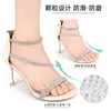 GEL feminino salto alto sapatos de camada única autoadesivos laváveis transparentes absorção de choque lenta pressão compras andando palmilha cortada