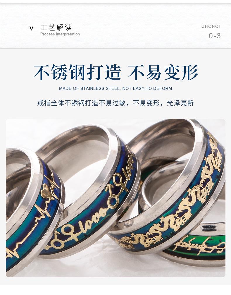 众奇详情_06.jpg