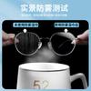 Toallitas Antivaho para Lentes Venta al por Mayor Desechables Papel Antivaho para Espejo Lente Toallitas Antivaho para Limpieza Lente de Vidrio Toallitas Antivaho
