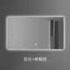 Espejo Inteligente de Gama Alta, Espejo de Maquillaje Cuadrado con Luz Antivaho, Espejo de Baño para Hotel, Espejo de Baño de Lujo Ligero Estilo Francés