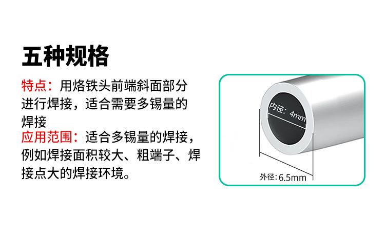 详情_10.jpg